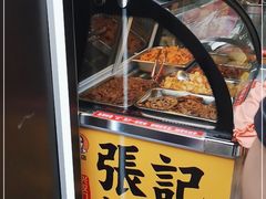 -张记捆鸡(总店)