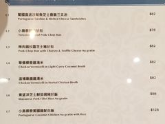 -小岛·澳门菜(时代广场店)