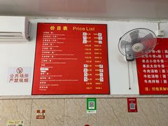 -唐记牛骨粉(陶溪川店)