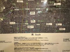 -通天阁