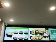 -老乡鸡(肥东文一名都店)