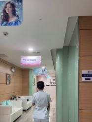 -重庆联合丽格第五医疗美容医院