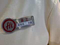 -海底捞火锅(振华商厦店)