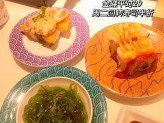 -采御鲜·回转寿司(汕头万达店)