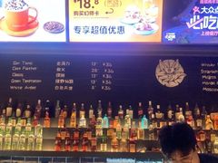 -COMMUNE幻师(天品西岸店)