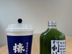 -椿风·养身茶饮(吉大店)