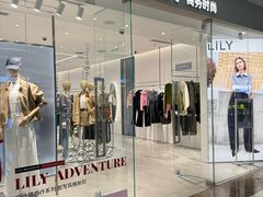 -万达广场(松江店)