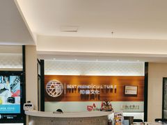 -知音艺术教育培训·钢琴培训·音乐培训(河西金鹰世界校区)