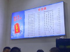 -高师傅特色米粉汤包(建设路店)