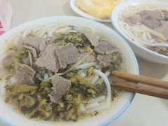 -小东门牛肉水粉老店