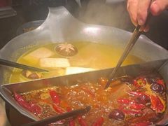 -湊湊火锅·茶憩(打浦桥日月光店)