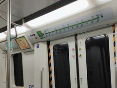 -七里庄(地铁站)