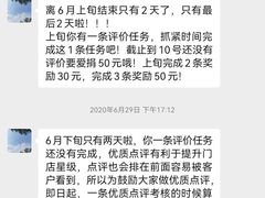 -索菲亚衣柜橱柜家具全屋定制(汶水红星店)