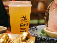 -蜀大侠火锅(四川北路店)