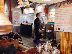 -三代烤肉(保利广场店)