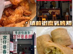 -潮州古城