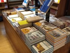 -新华书店(沙坪坝书城店)