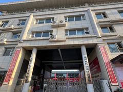 -新东方烹饪学校(朝阳校区)