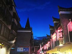 -东西巷
