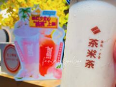 -呷哺呷哺 黄金牧场 (太原万象城店)