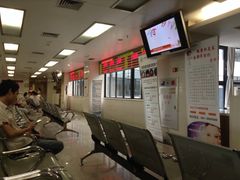 -广州中医药大学第一附属医院(总院)