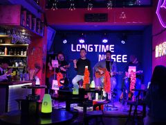 -好久不见网红乐队酒吧(鼓浪屿海底世界店)