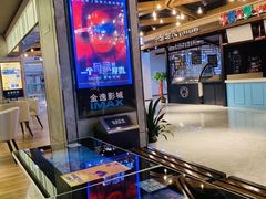 -金逸影城(光美江宁IMAX店)