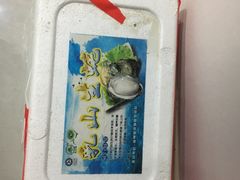 -永辉超市(大西洋银泰城店)