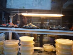 -品腐记·豆腐王朝(老门东总店)