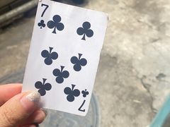 -蓉城西二道无名冒菜(西二道街店)