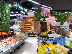 店内环境-苏果超市(江苏路店)