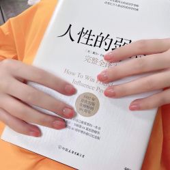 -小酒窝美甲&美睫&无创洗眉