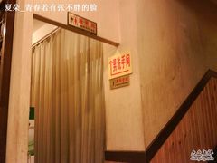 旭龙酒家&nbsp;(8)-旭龙鱼头王(航华店)