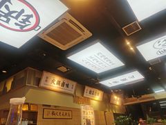 -卤校长重庆火锅(合肥宁国路店)