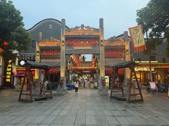 -汴河街