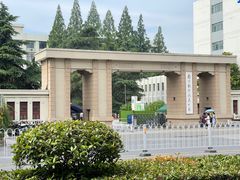 -南京航空航天大学(明故宫校区)