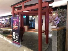 -游You House(西单老佛爷店)