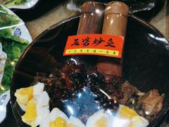 -王婆炒鱼(总店)