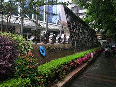-上海报业大厦