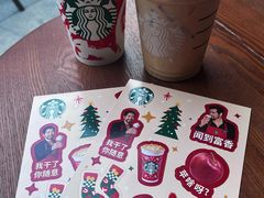 -星巴克(厦门SM新生活广场店)