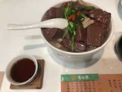 -有心德(隆生店)