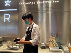 -星巴克臻选(北京前门大街店)