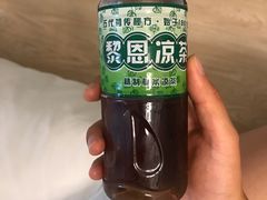 -黎雪珍凉茶(北京路店)