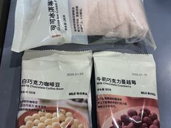 -MUJI无印良品(万象城店)