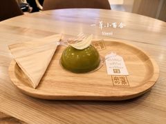 -奈雪的茶(皇庭广场店)