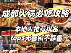-CGV影城(壹方城IMAX店)