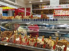 -台湾塩酥鸡(通化直营店)