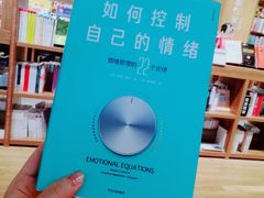 -百新书局(尚悦湾店)