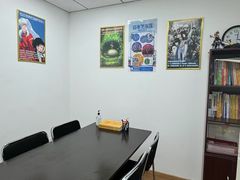 -学习谷日语培训日本留学·多语种外语教学(西单宣武分部)
