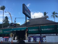 -Bamboo Bar & Grill Restaurant